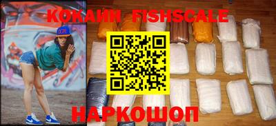 эйфоретик Новодвинск