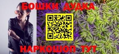 эйфоретик Новодвинск