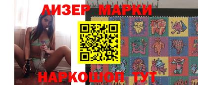 эйфоретик Новодвинск