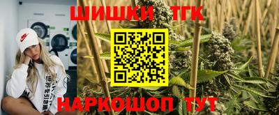эйфоретик Новодвинск