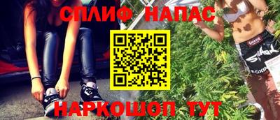 прущая мука Новозыбков
