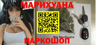 эйфоретик Новодвинск