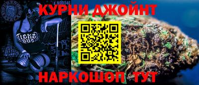 эйфоретик Новодвинск