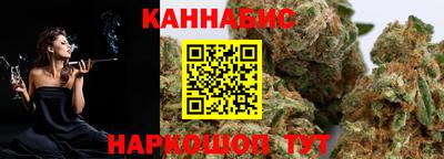 прущая мука Новозыбков