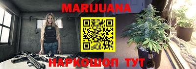 эйфоретик Новодвинск