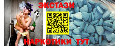 прущая мука Новозыбков