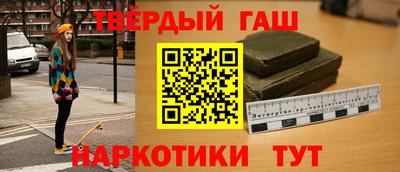 эйфоретик Новодвинск