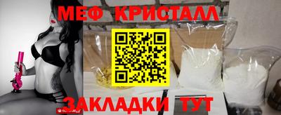 эйфоретик Новодвинск